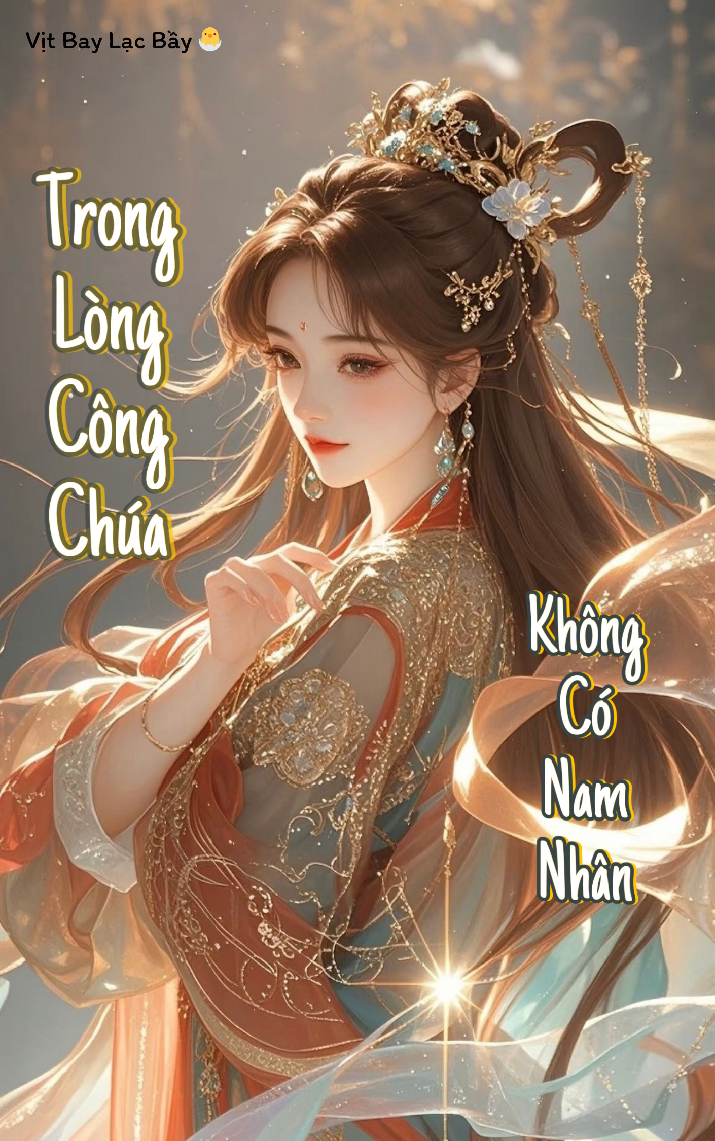 Trong Lòng Công Chúa Không Có Nam Nhân