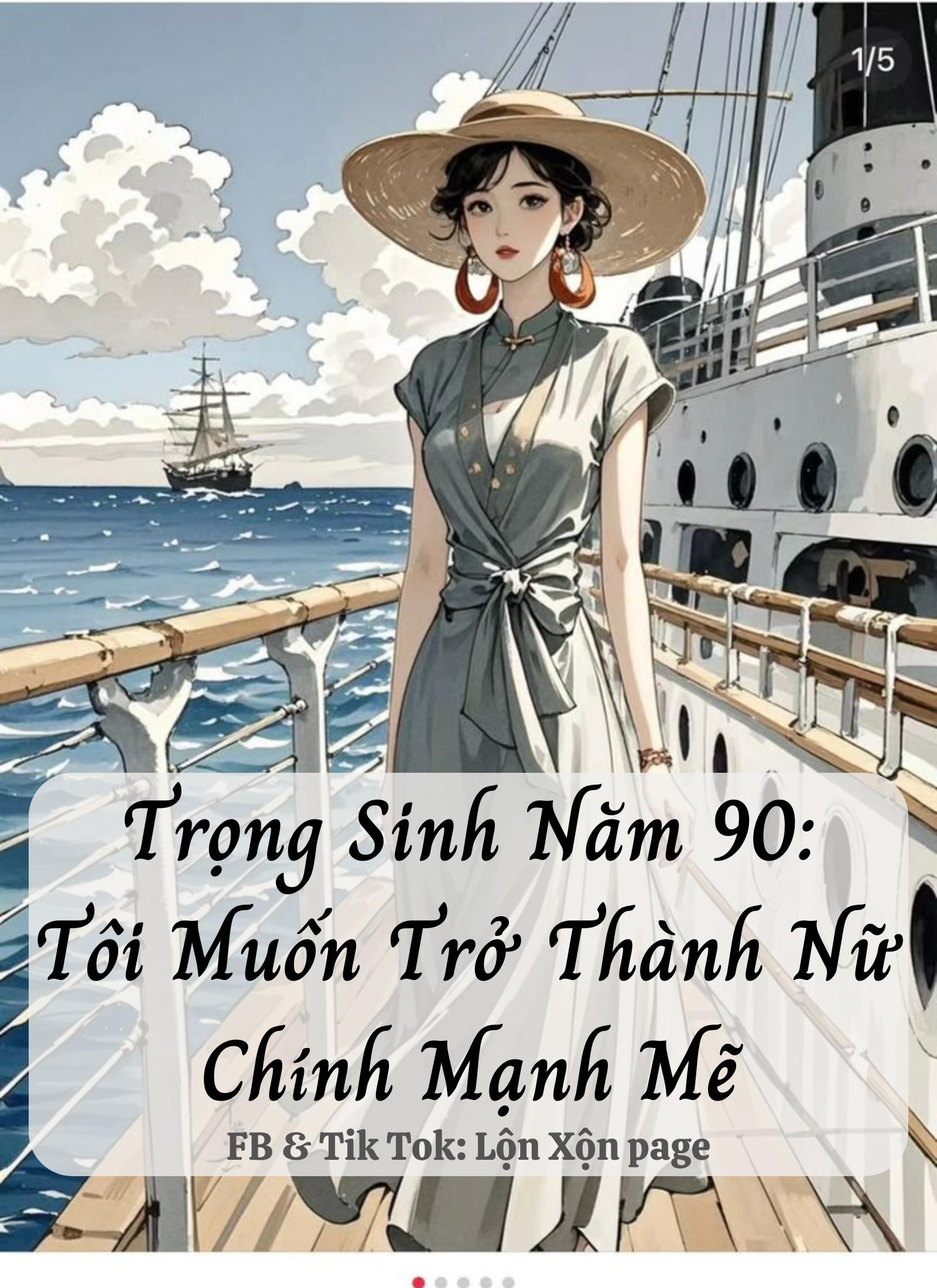 Trùng Sinh Năm 90, Tôi Muốn Trở Thành Nữ Chính Mạnh Mẽ