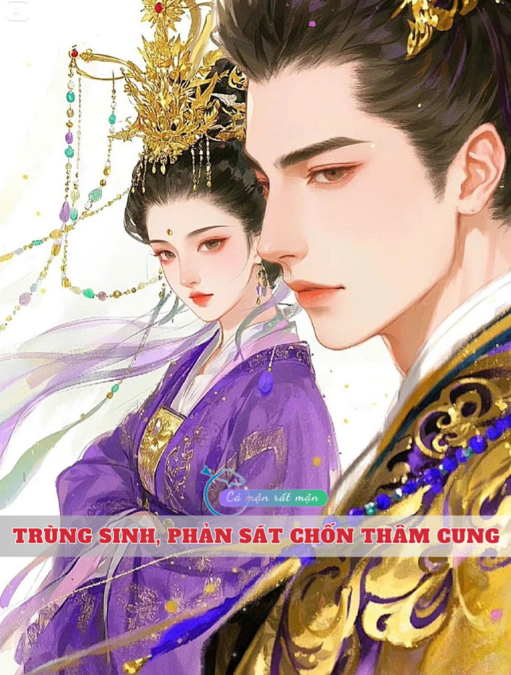 Trùng Sinh, Phản Sát Chốn Thâm Cung