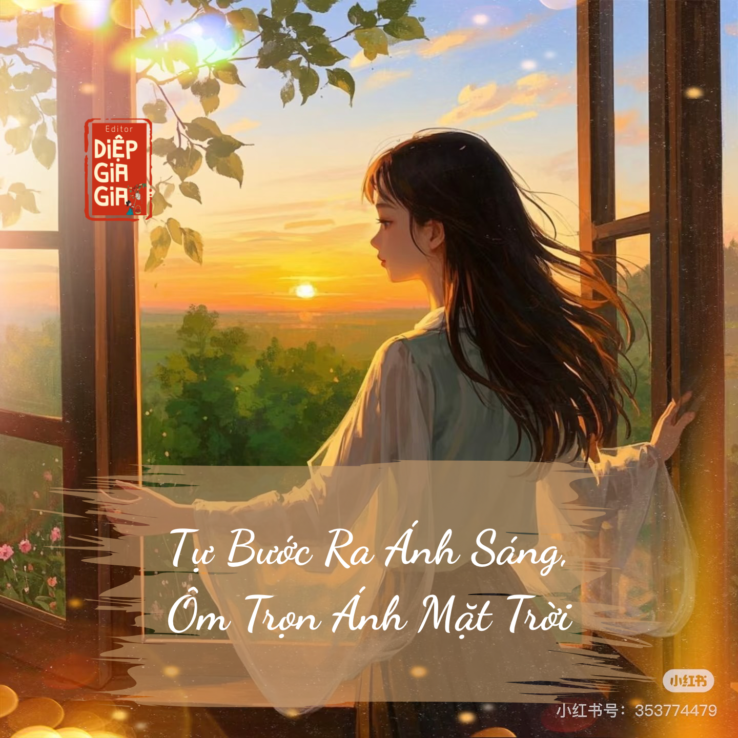 Tự Bước Ra Ánh Sáng, Ôm Trọn Ánh Mặt Trời