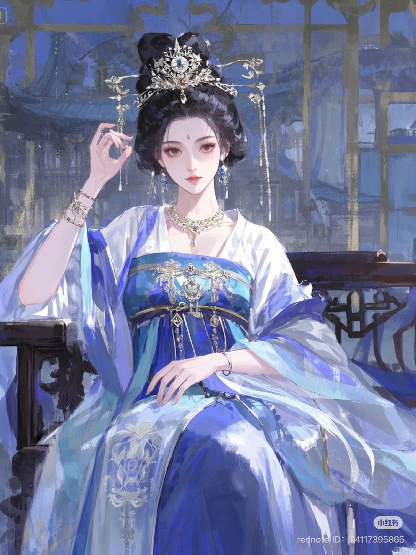 Tú Cầu Đòi Mạng