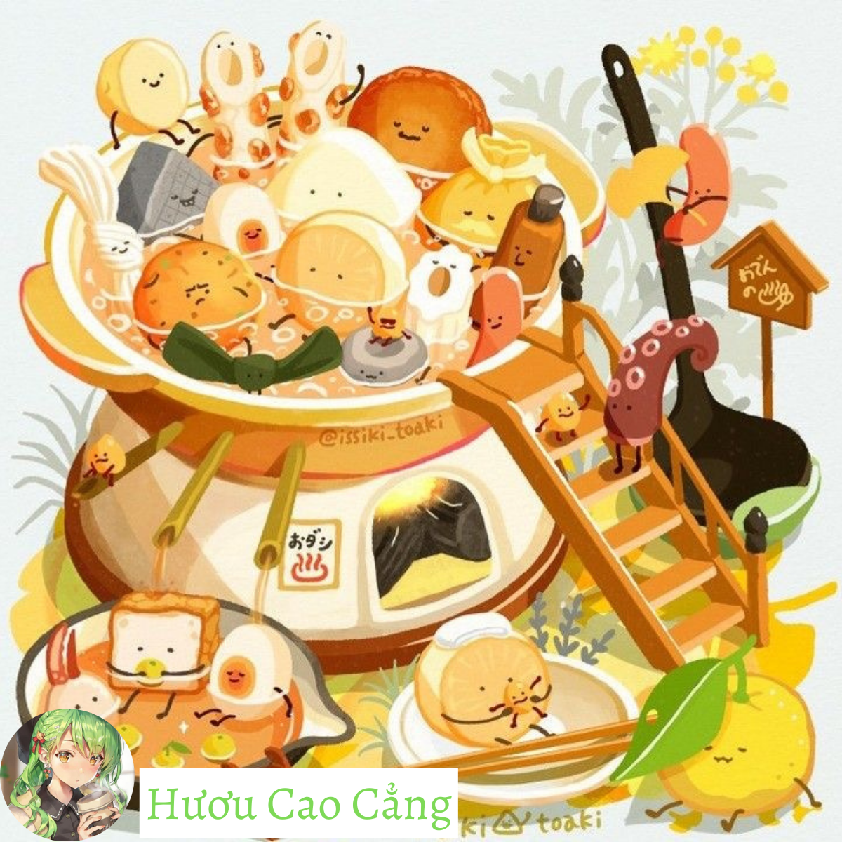 Từ nữ phụ tôi lật mình thành nữ chính của cuộc đời