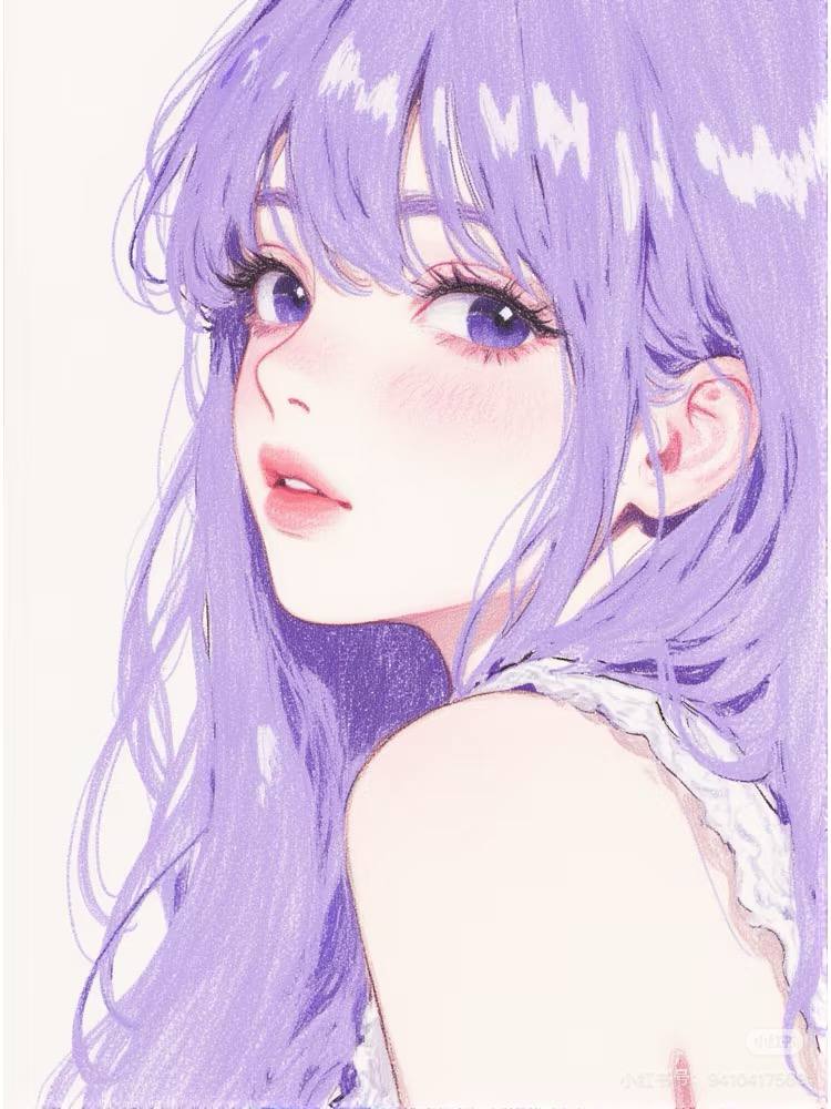 Từng Là Duy Nhất