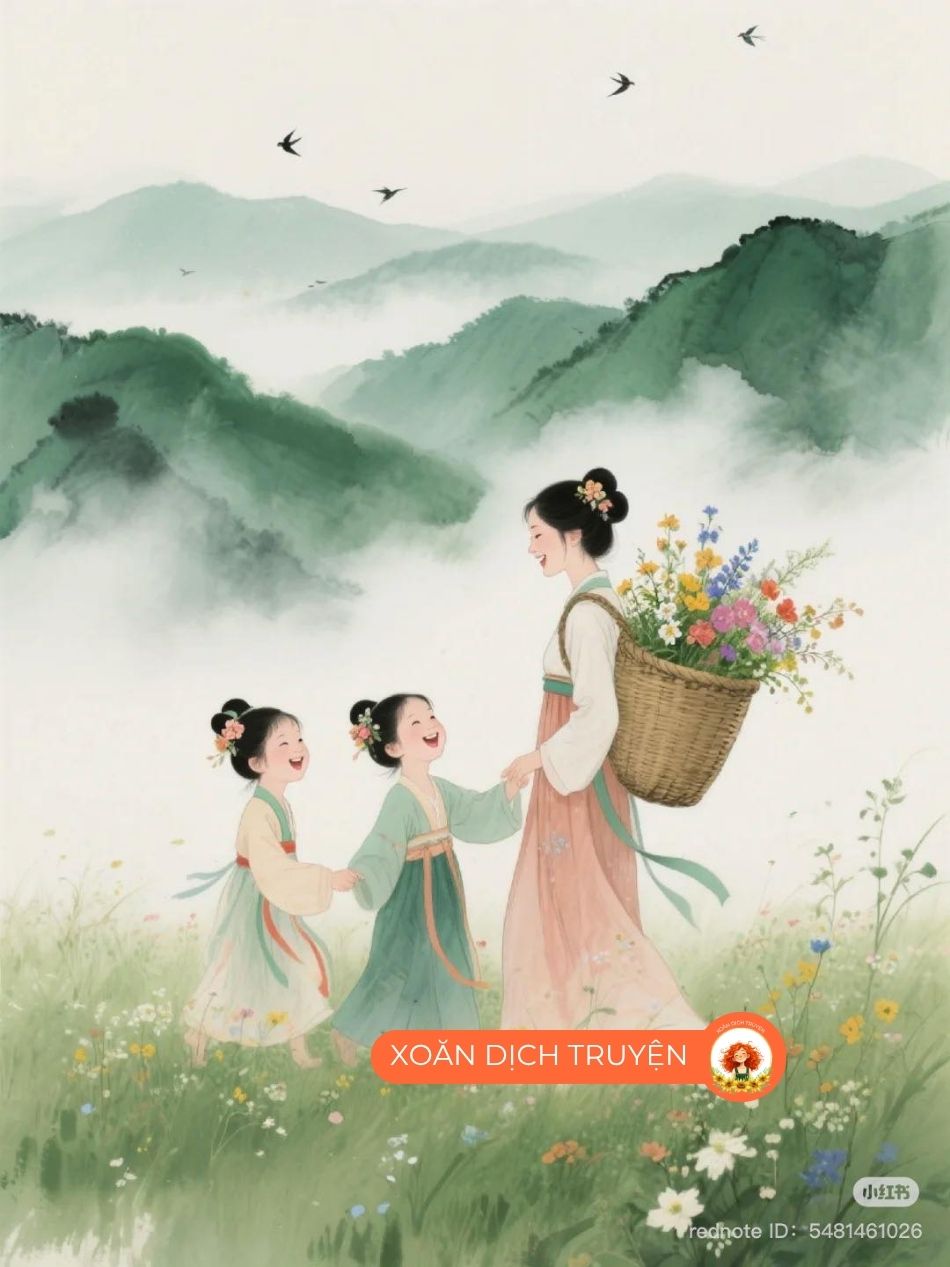 TỤNG THU THANH