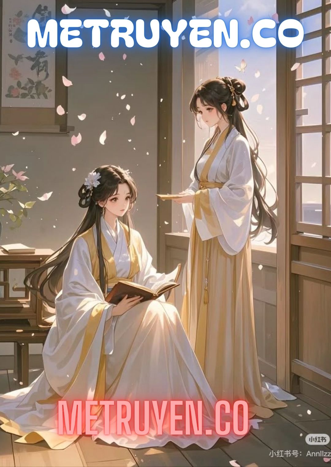 Tỷ Muội Không Đổi Gả