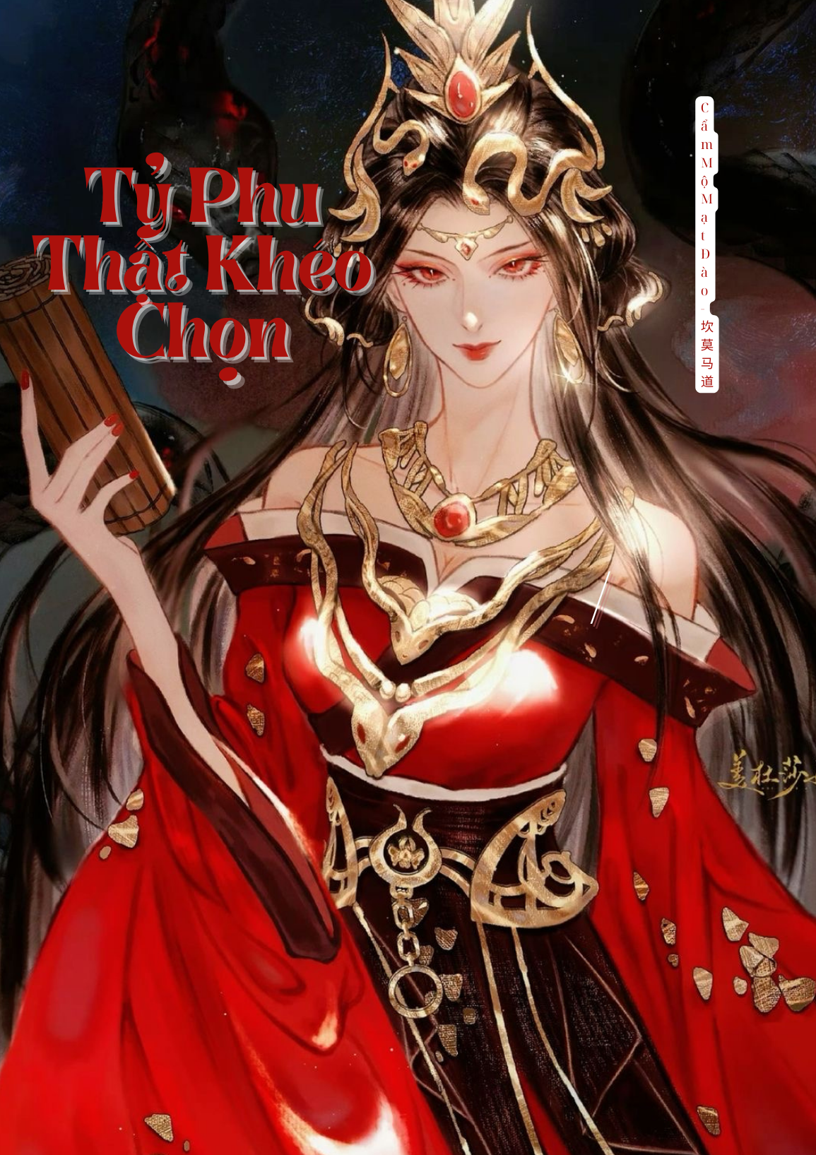 Tỷ Phu Thật Khéo Chọn
