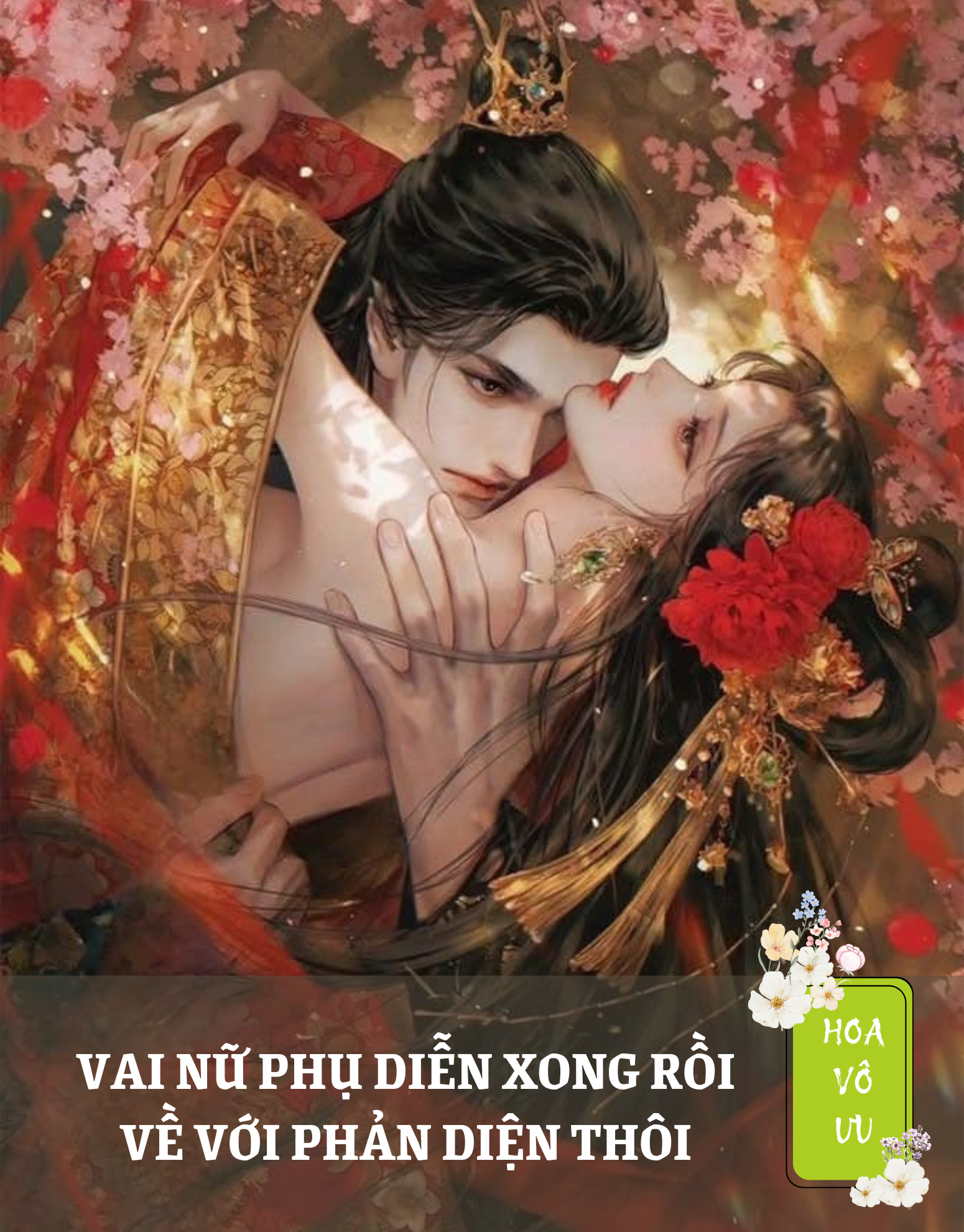 VAI NỮ PHỤ DIỄN XONG RỒI, VỀ VỚI PHẢN DIỆN THÔI