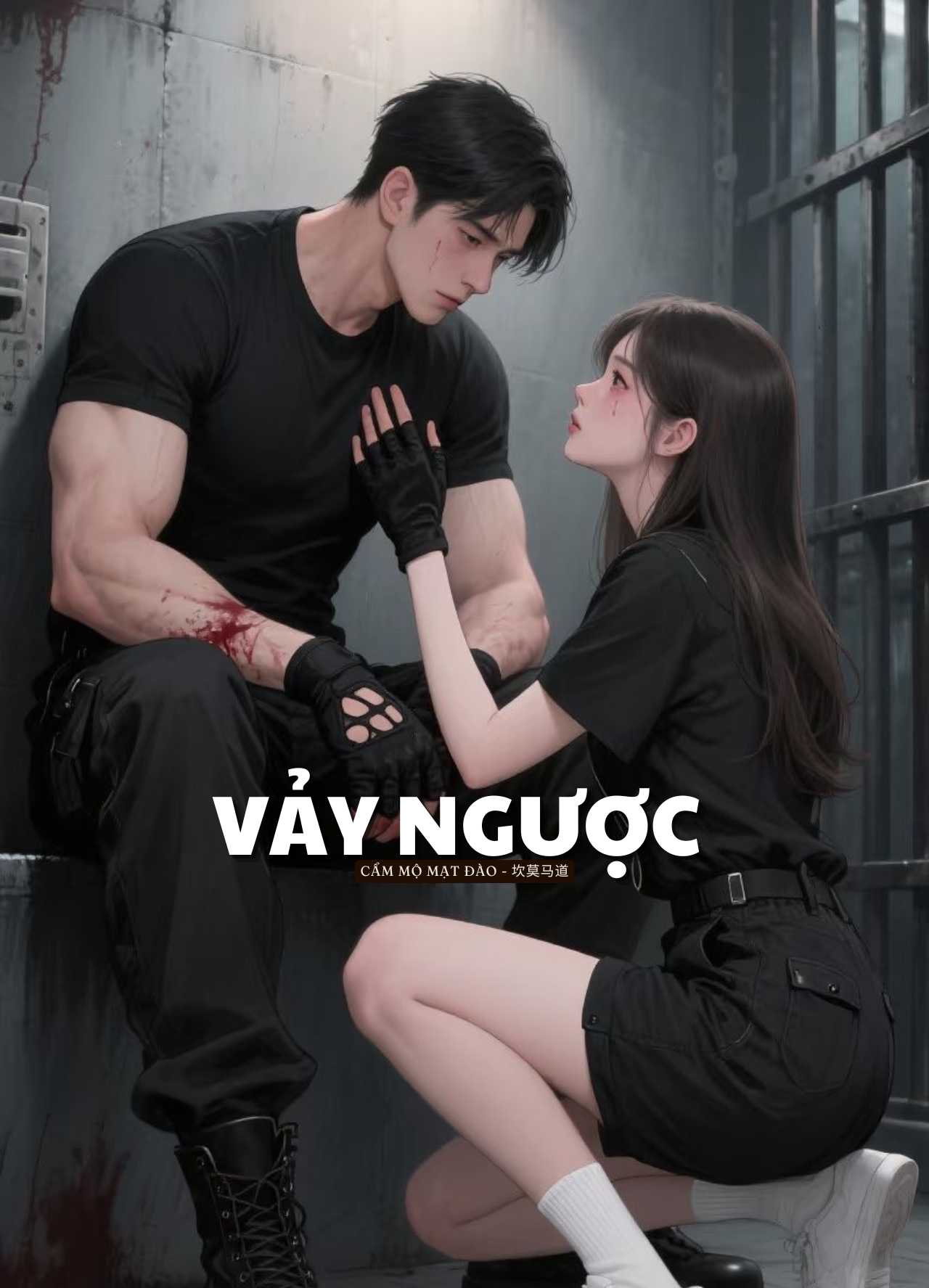 Vảy Ngược