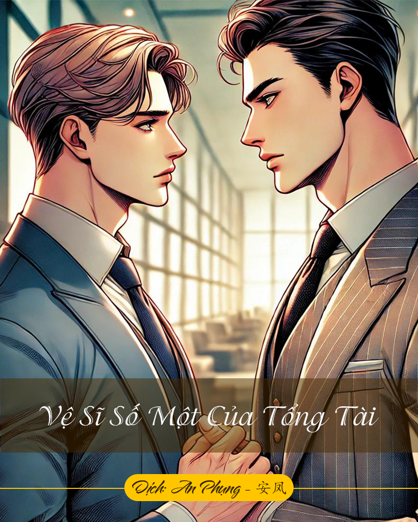 Vệ Sĩ Số Một Của Tổng Tài