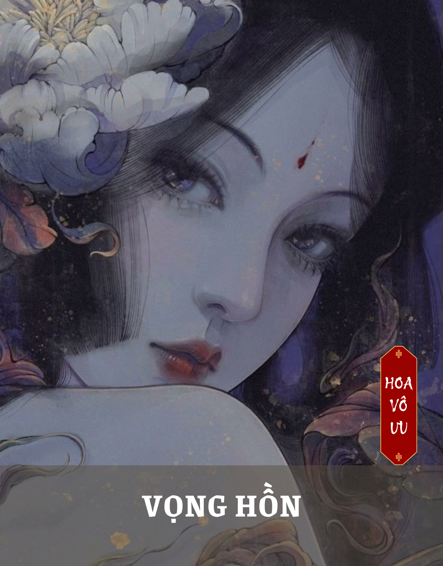 VỌNG HỒN