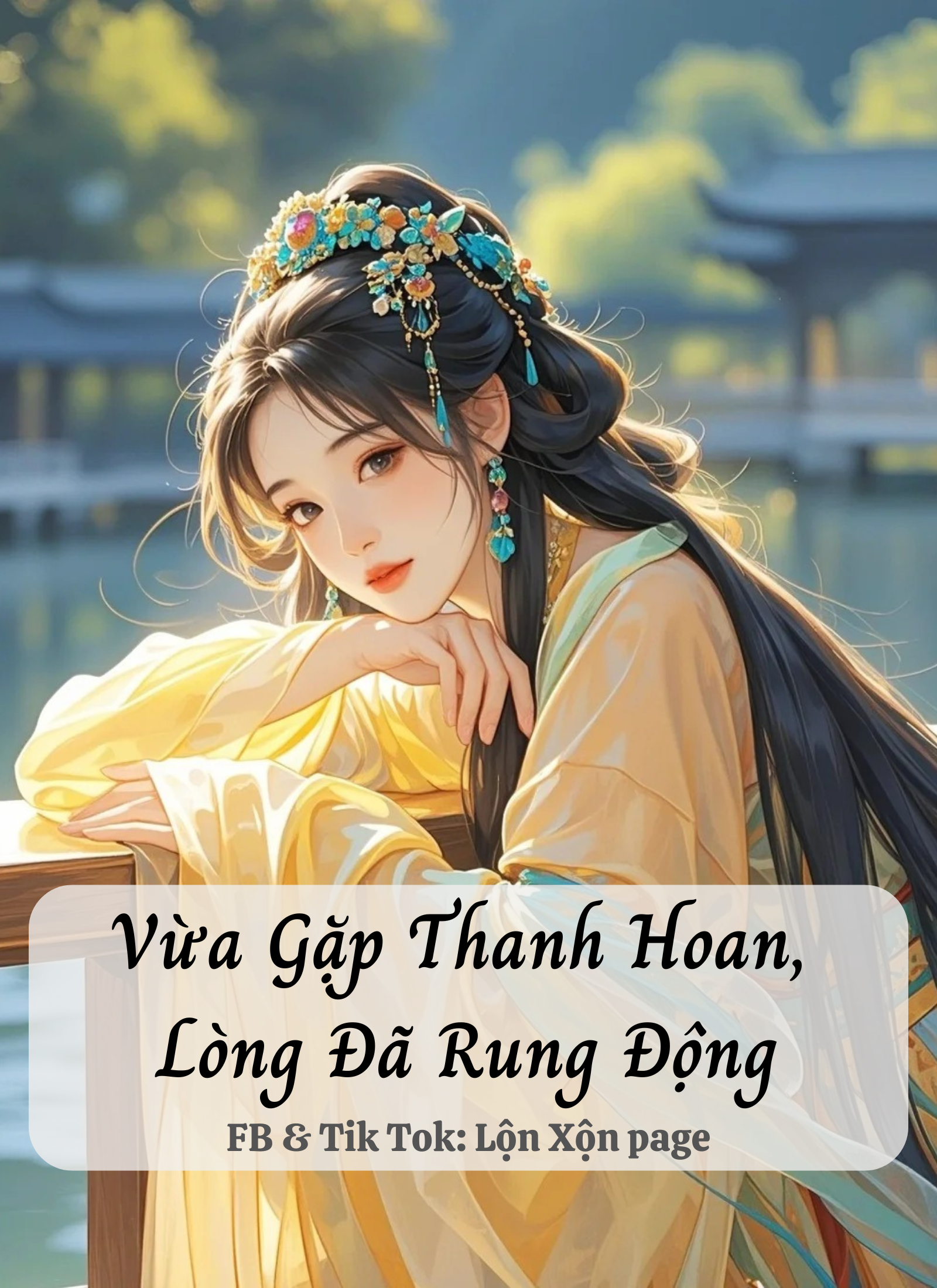 Vừa Gặp Thanh Hoan, Lòng Đã Rung Động