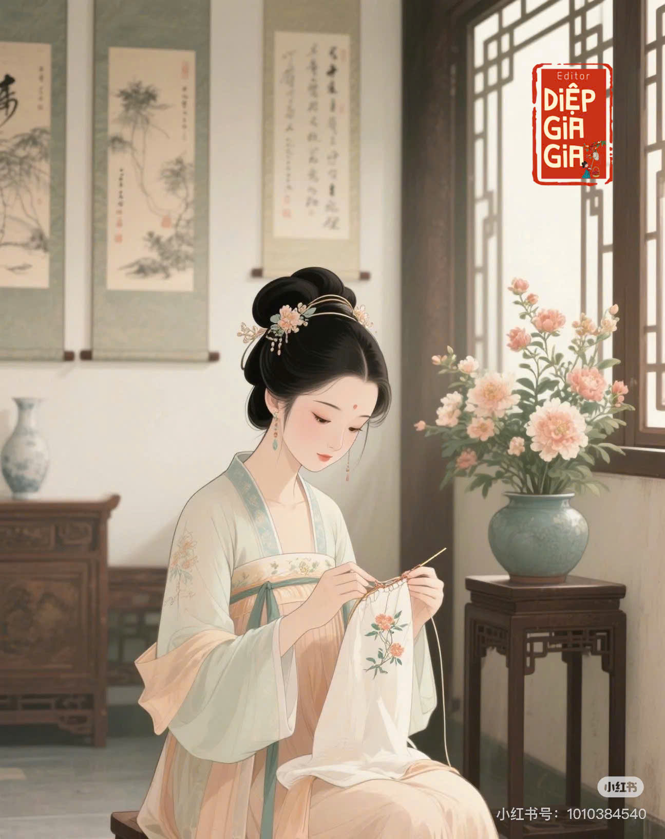 VƯƠNG PHÁN NHI