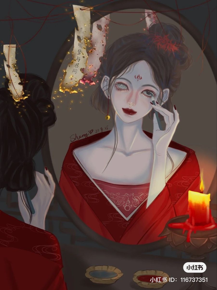 Xác Chết Da Người