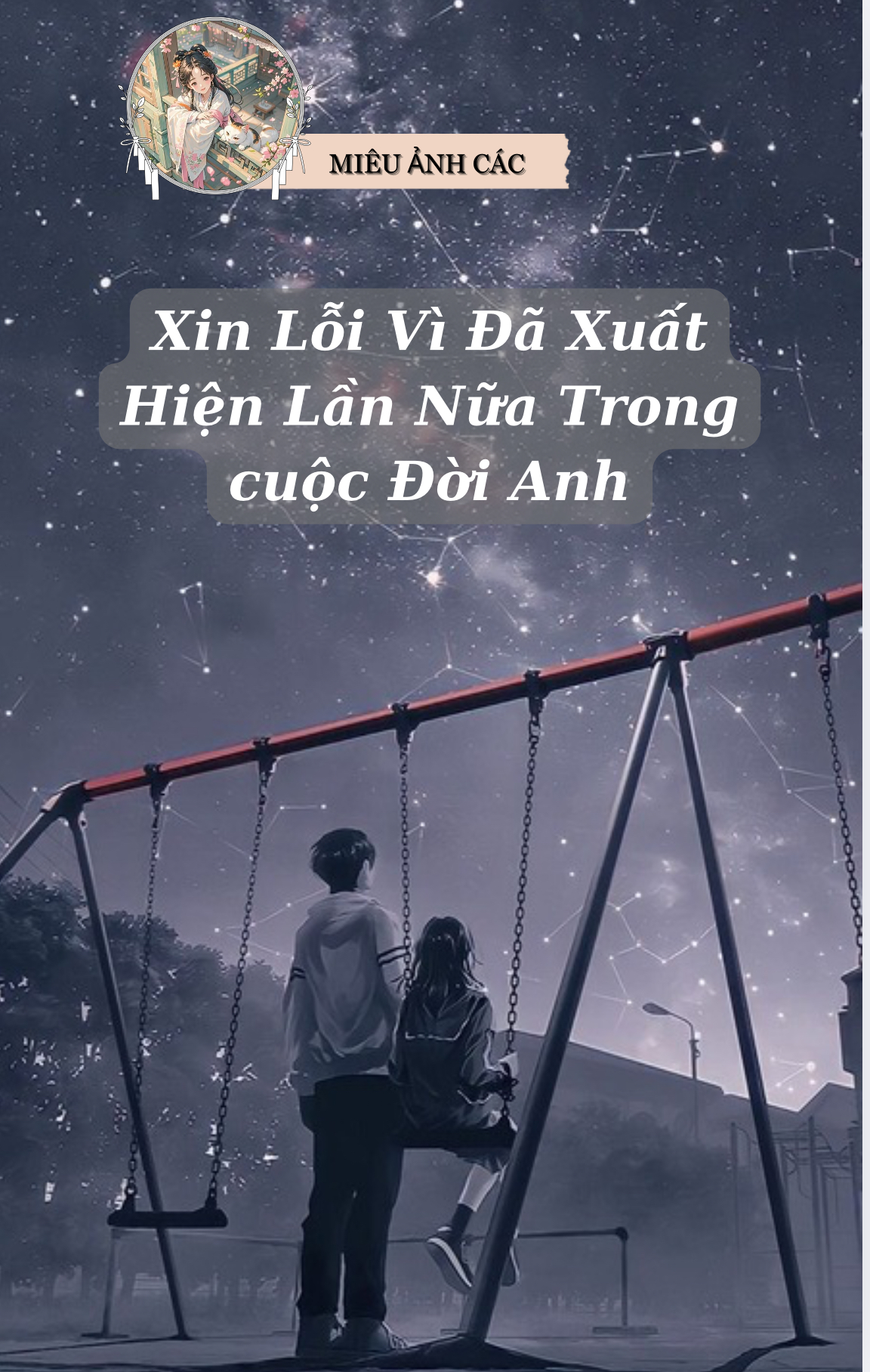 Xin Lỗi Vì Đã Xuất Hiện Lần Nữa Trong cuộc Đời Anh