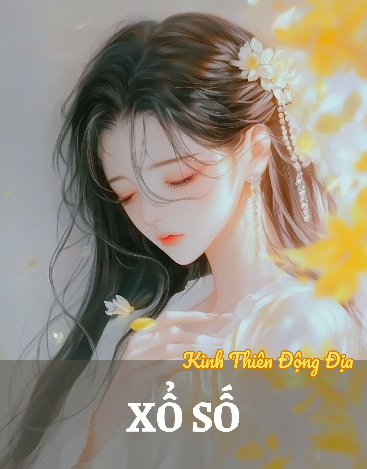 Xổ số