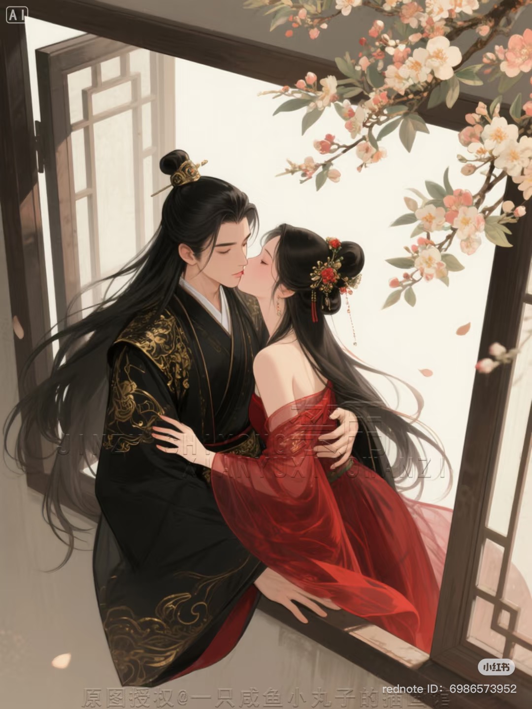 XUÂN NHẬT NHẬP MỘNG