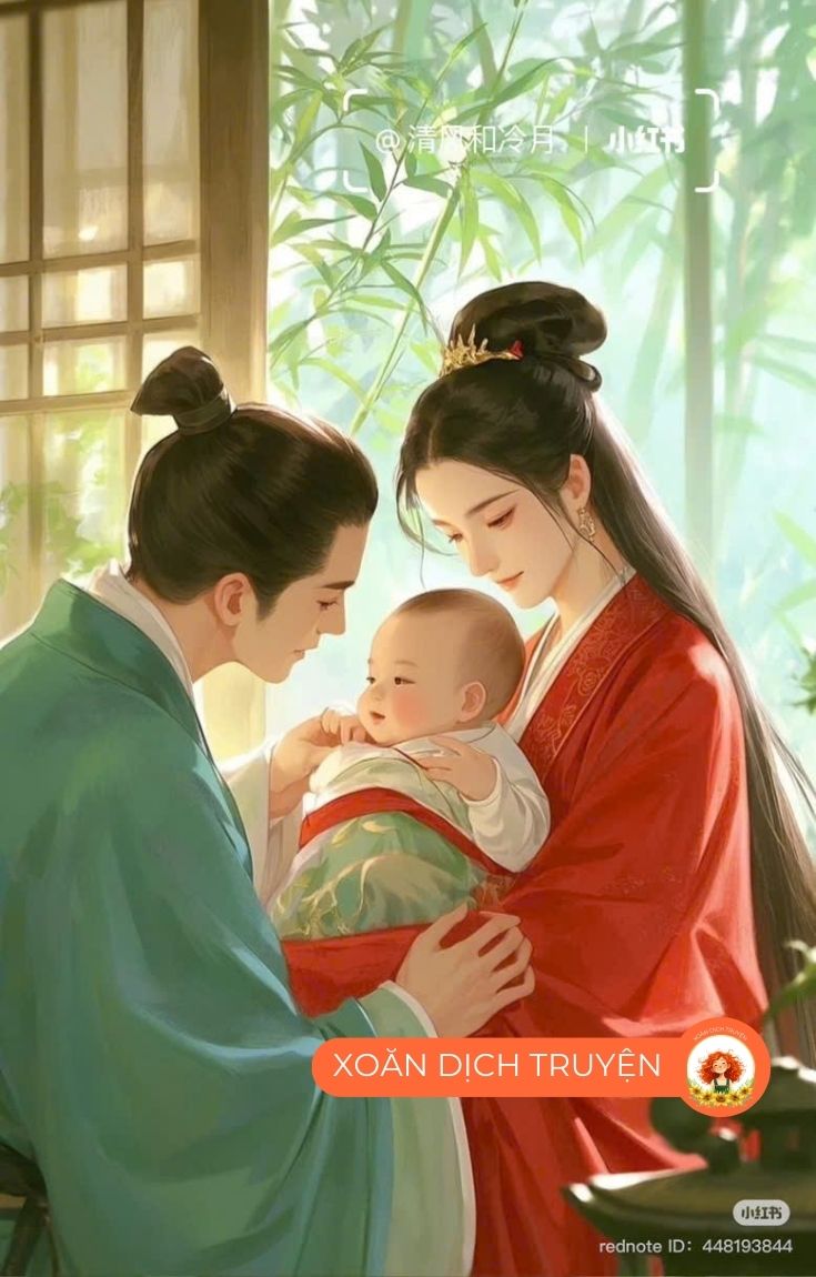 XUÂN NHẬT TRÌ TRÌ