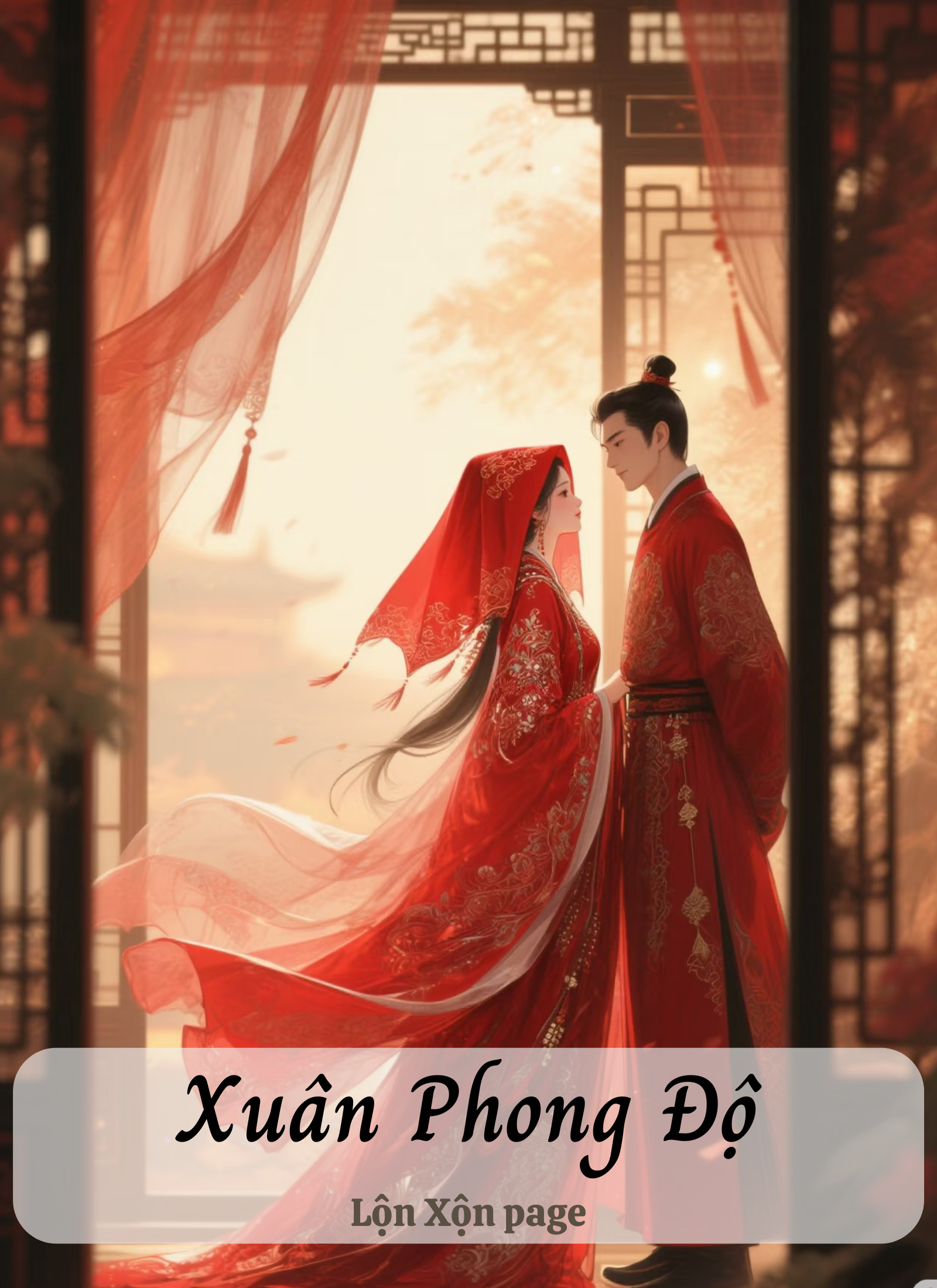 Xuân Phong Độ