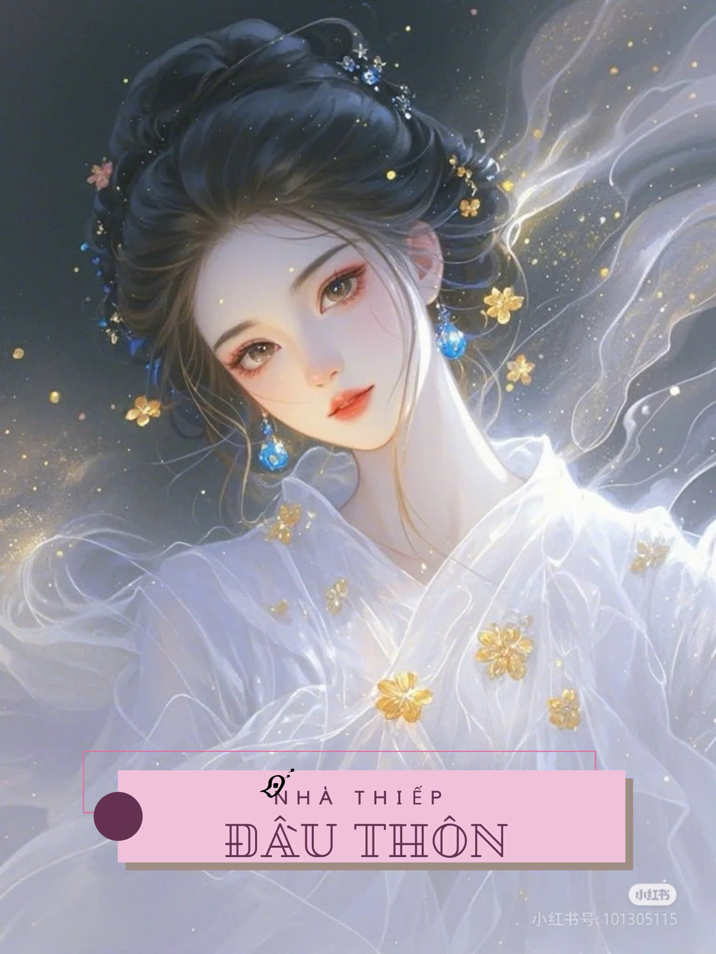 XƯỚNG NỮ BẤT TRI