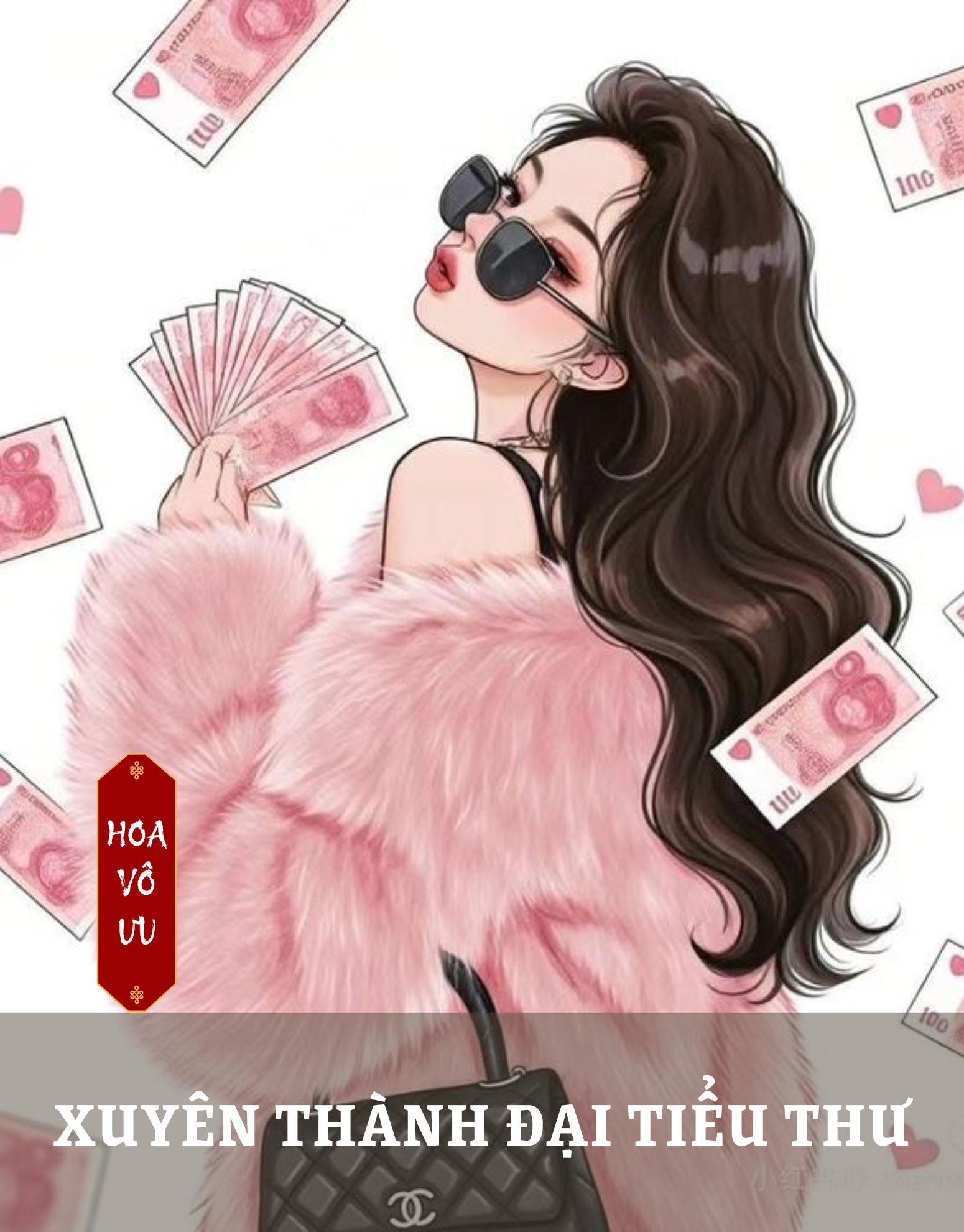 XUYÊN THÀNH ĐẠI TIỂU THƯ