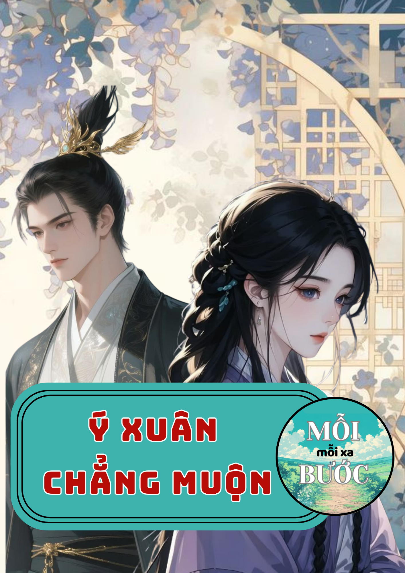 Ý Xuân Chẳng Muộn