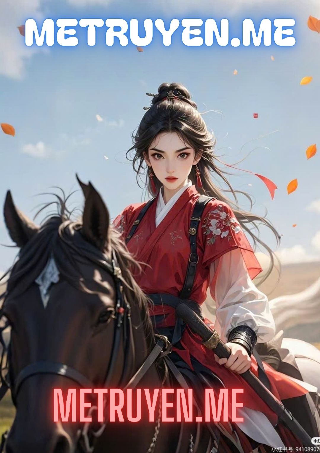 Yến Tuyết Quận Chúa