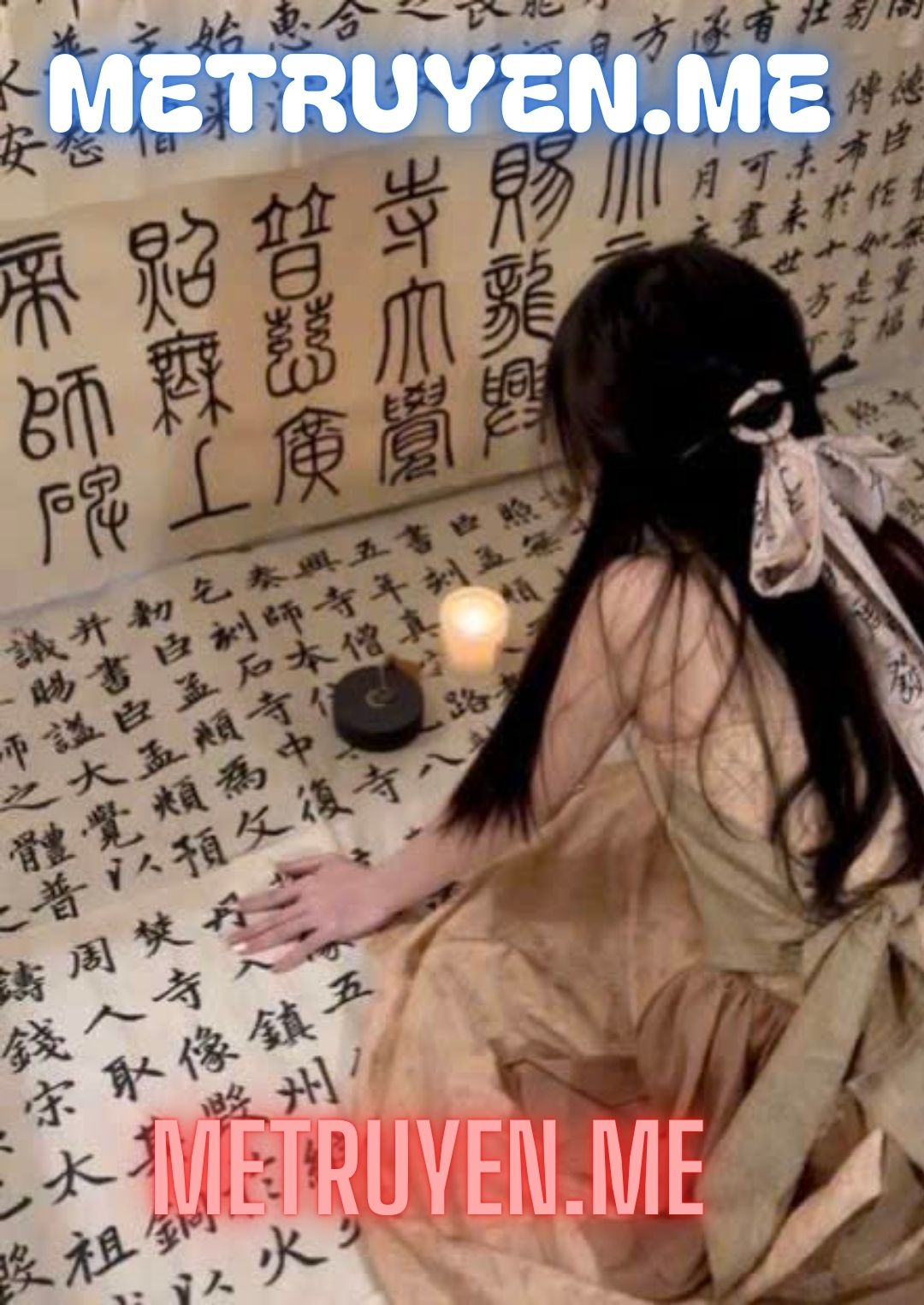 Yêu Hậu Lục Chiêu