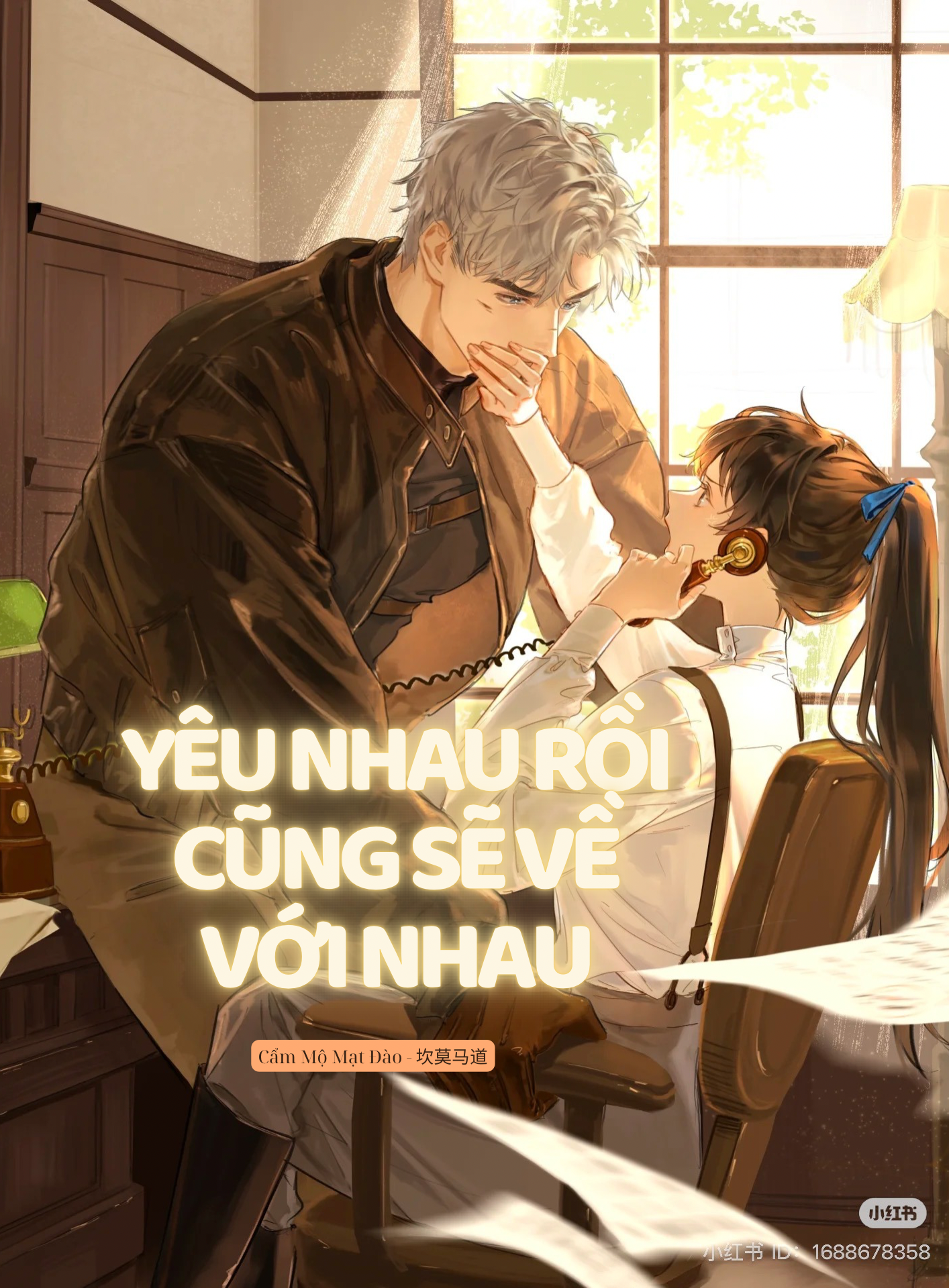 Yêu Nhau Rồi Cũng Sẽ Về Với Nhau