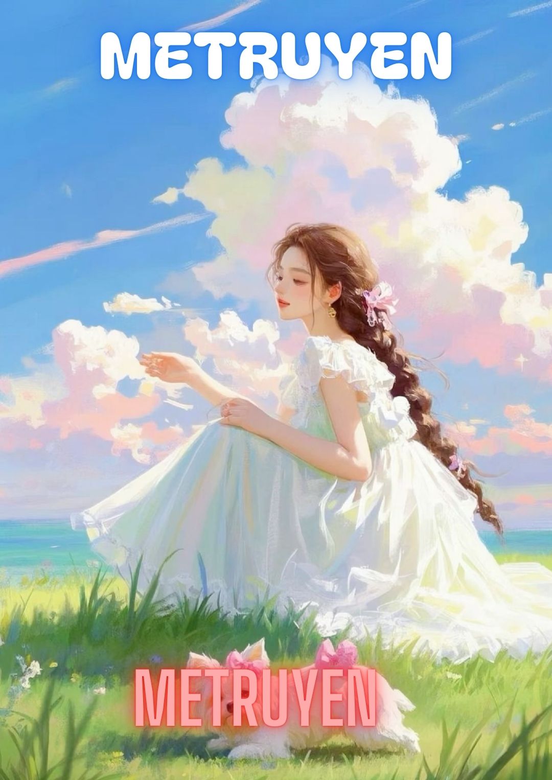 Yêu Vương Thuần Khiết